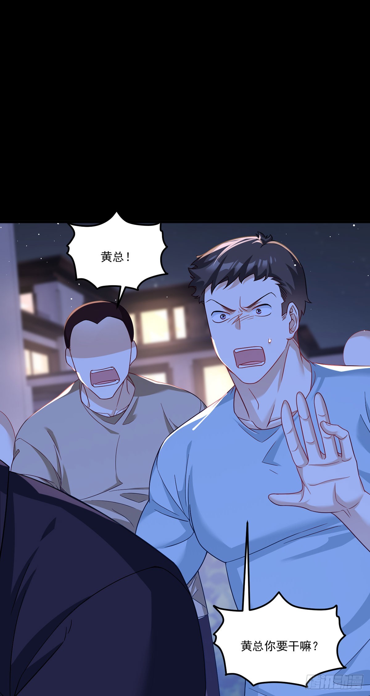 178.户口本拿好30