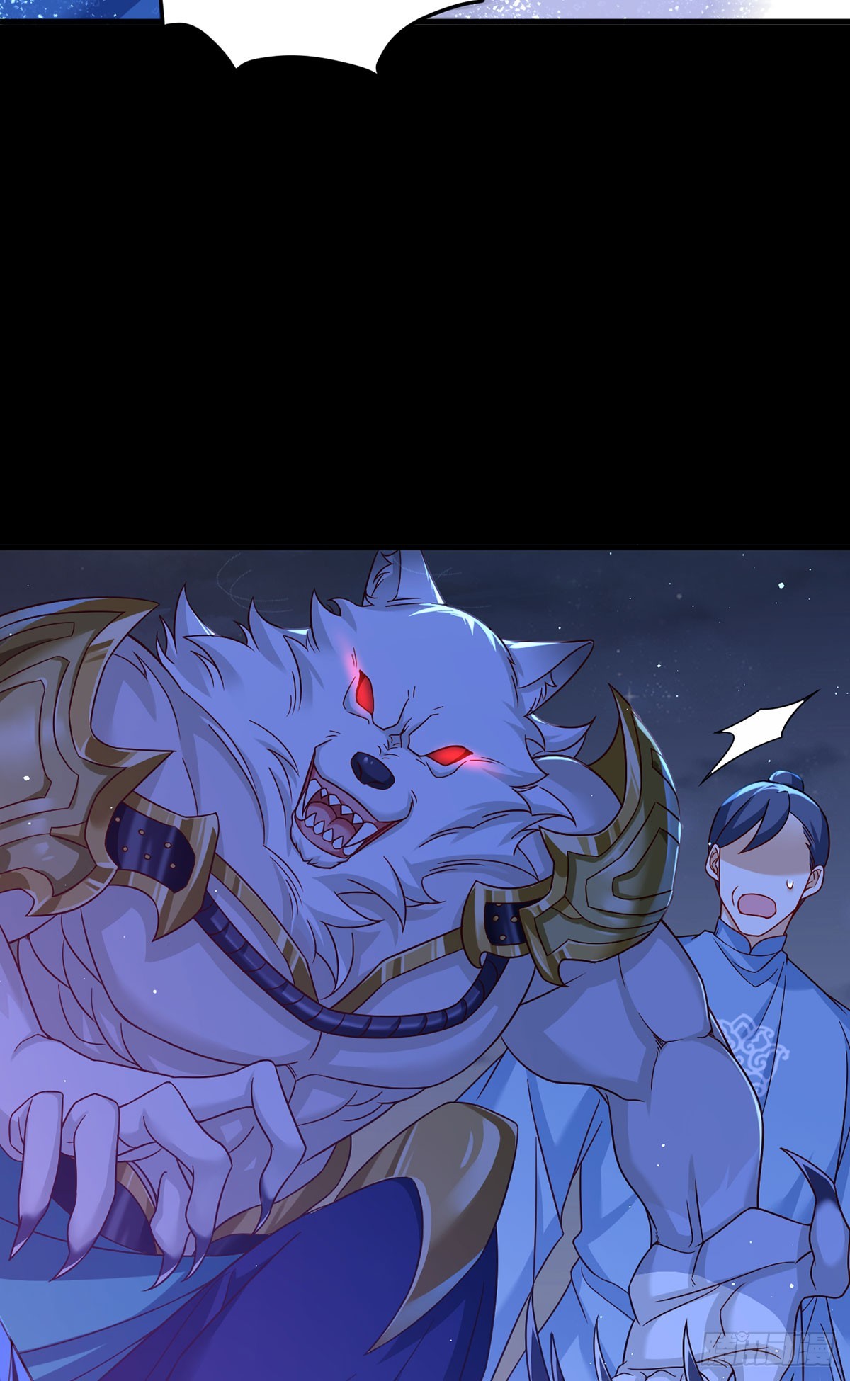 176.魔狼之铠9