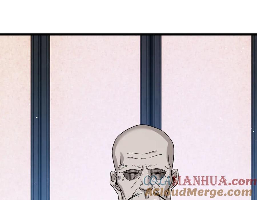 239.星海大阵困杀洛尘？！28