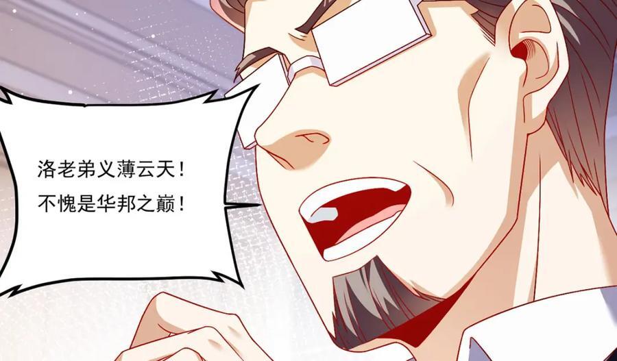 233.立规矩！约束各大名山50