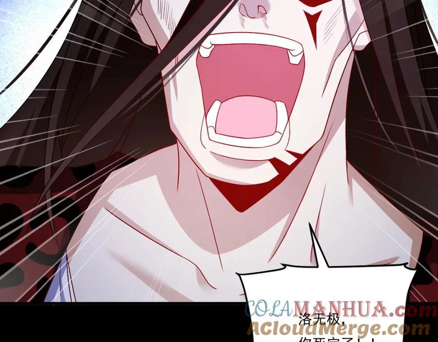 227.给你个机会，叫人吧132