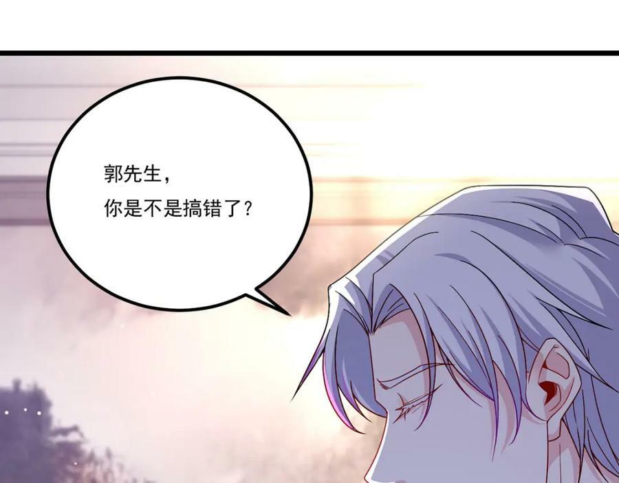 222.后卿传人沈俊凯？13