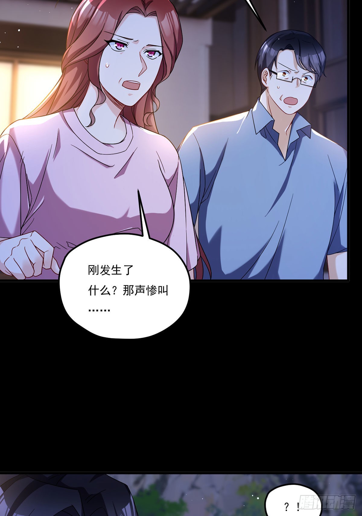 169.关门放狗3