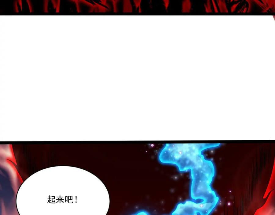 206.威慑失败27
