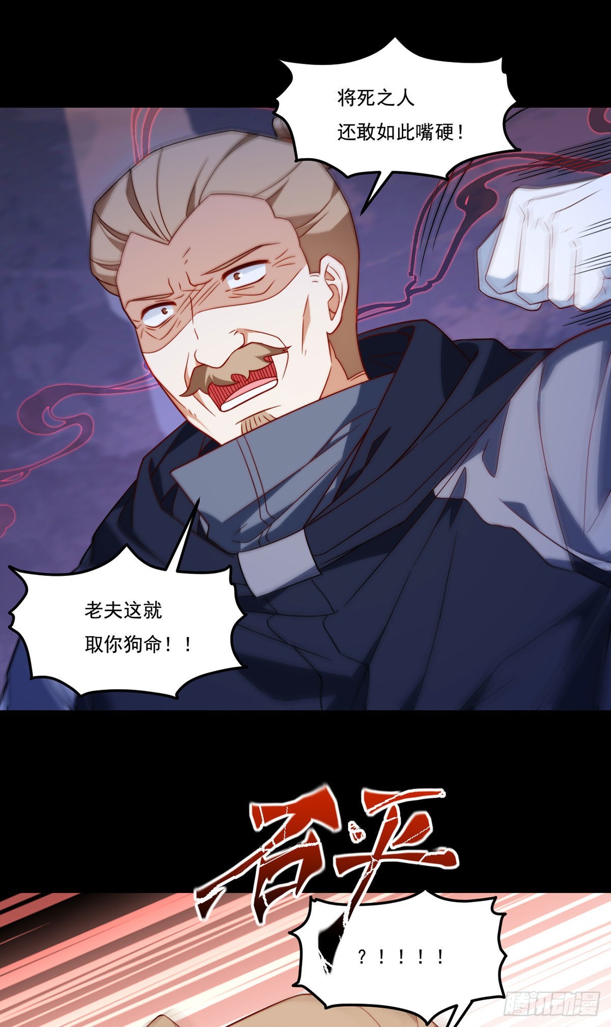 142.黄老过河拆桥47