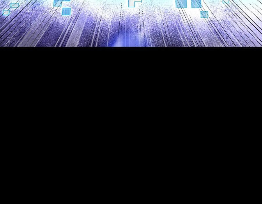 228.真祖组团围剿30
