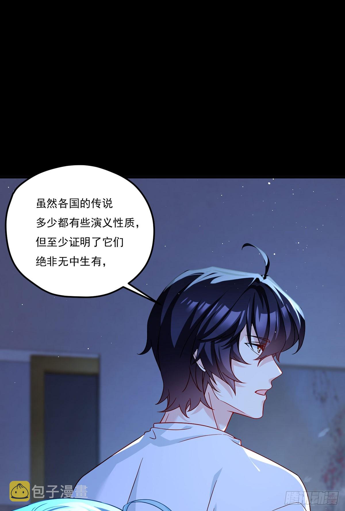 179.蓝贝儿为何这样！35