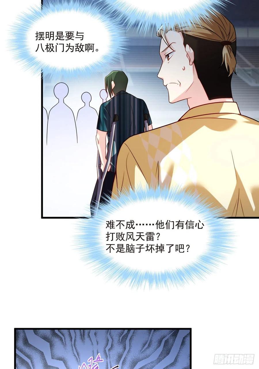 072.考虑好怎么死了吗？2