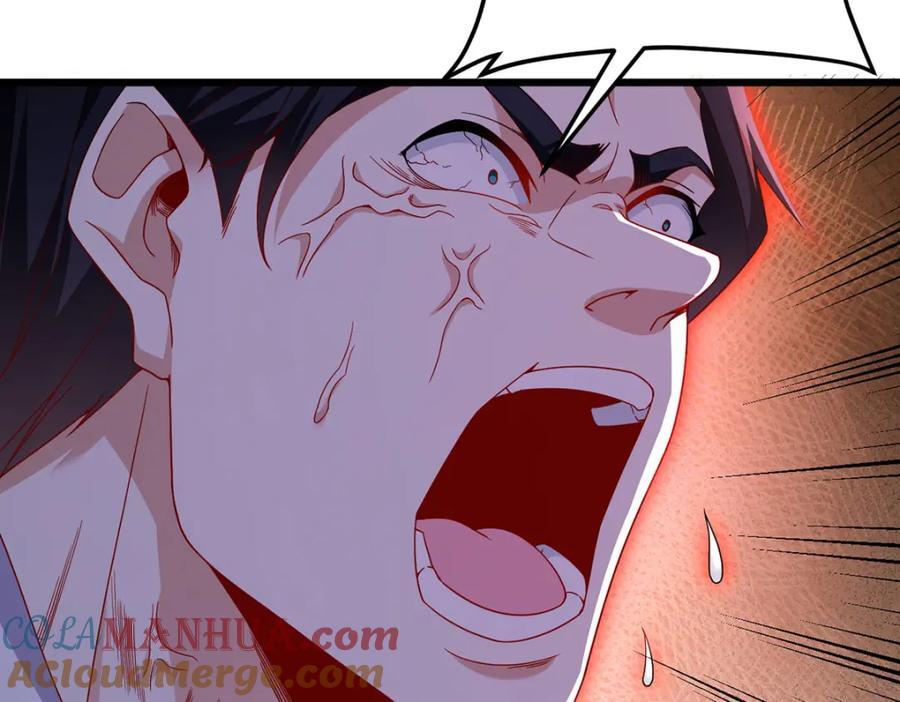 232.护短仙尊在线复仇104
