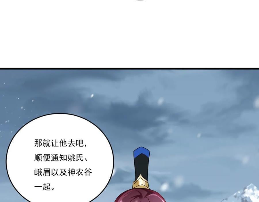 227.给你个机会，叫人吧110