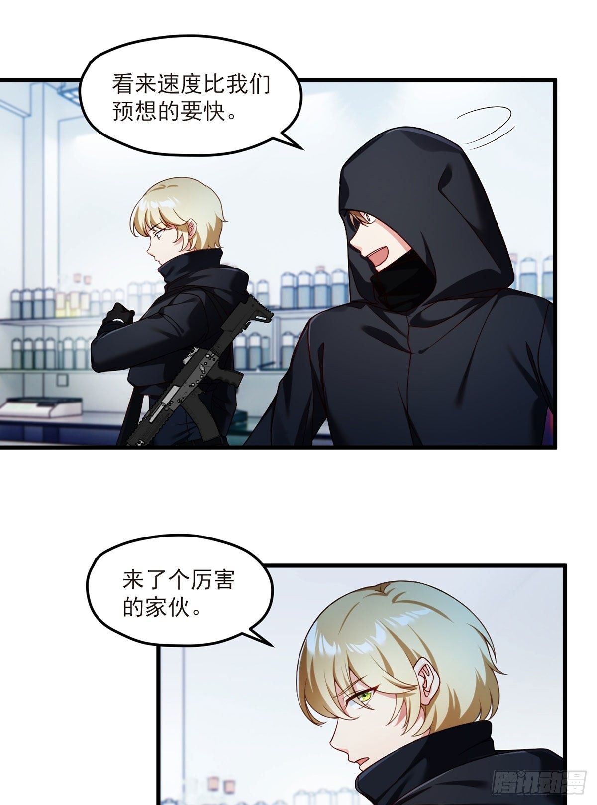 47.人造热武器，也拦得住我？13