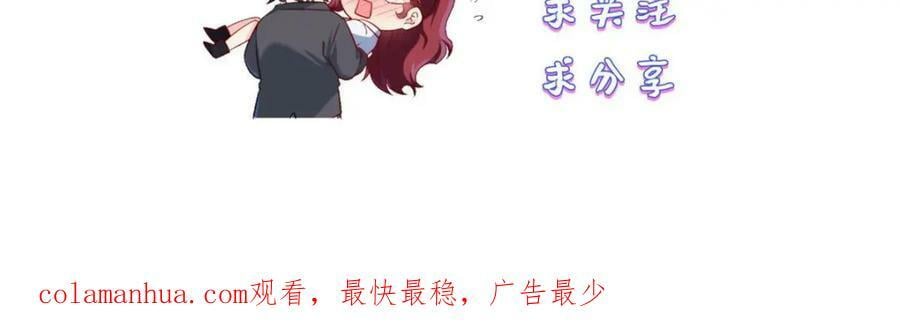 221.世界将为之震颤！133