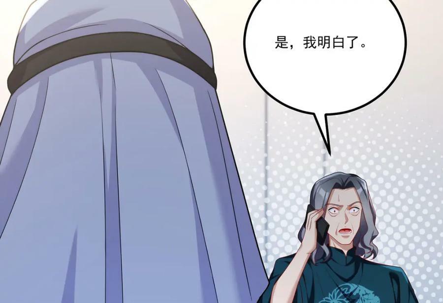 219.他回来了！9
