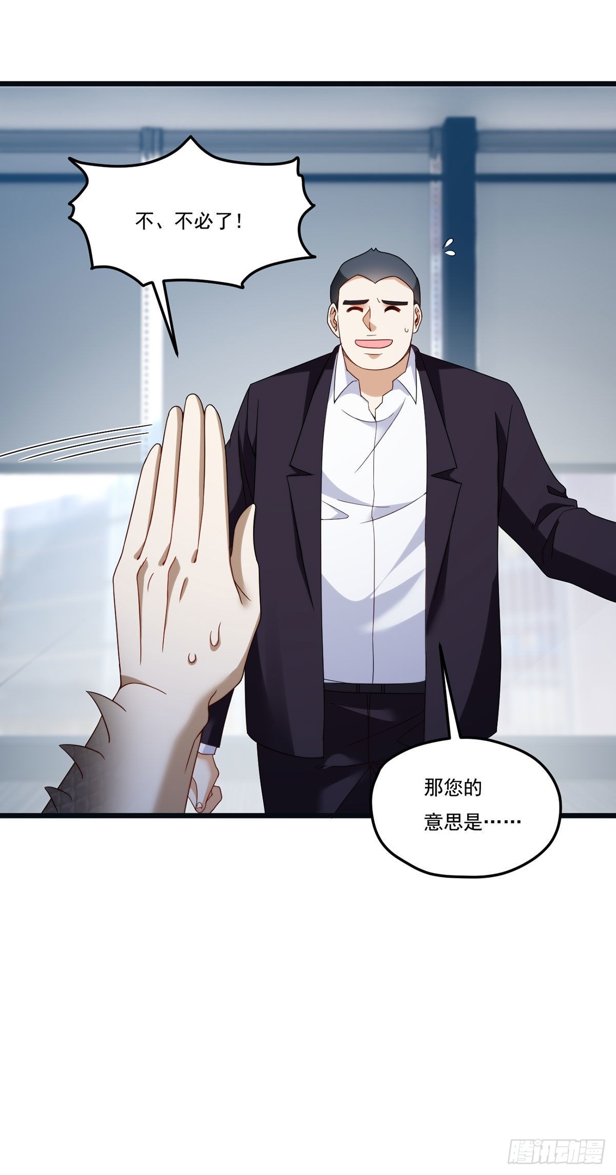 163.狼王追击杀子凶手15