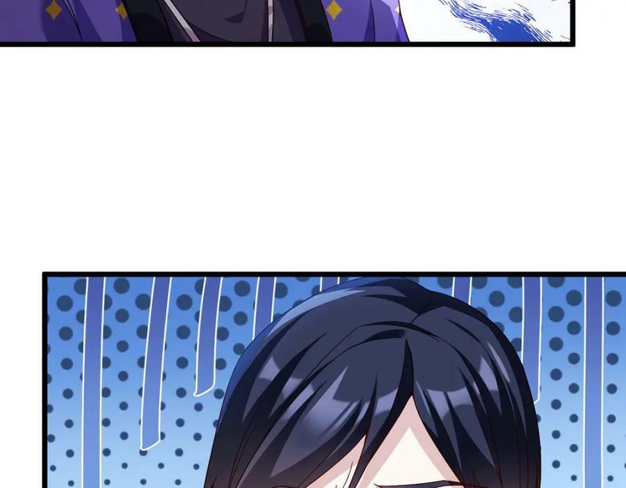 222.后卿传人沈俊凯？18