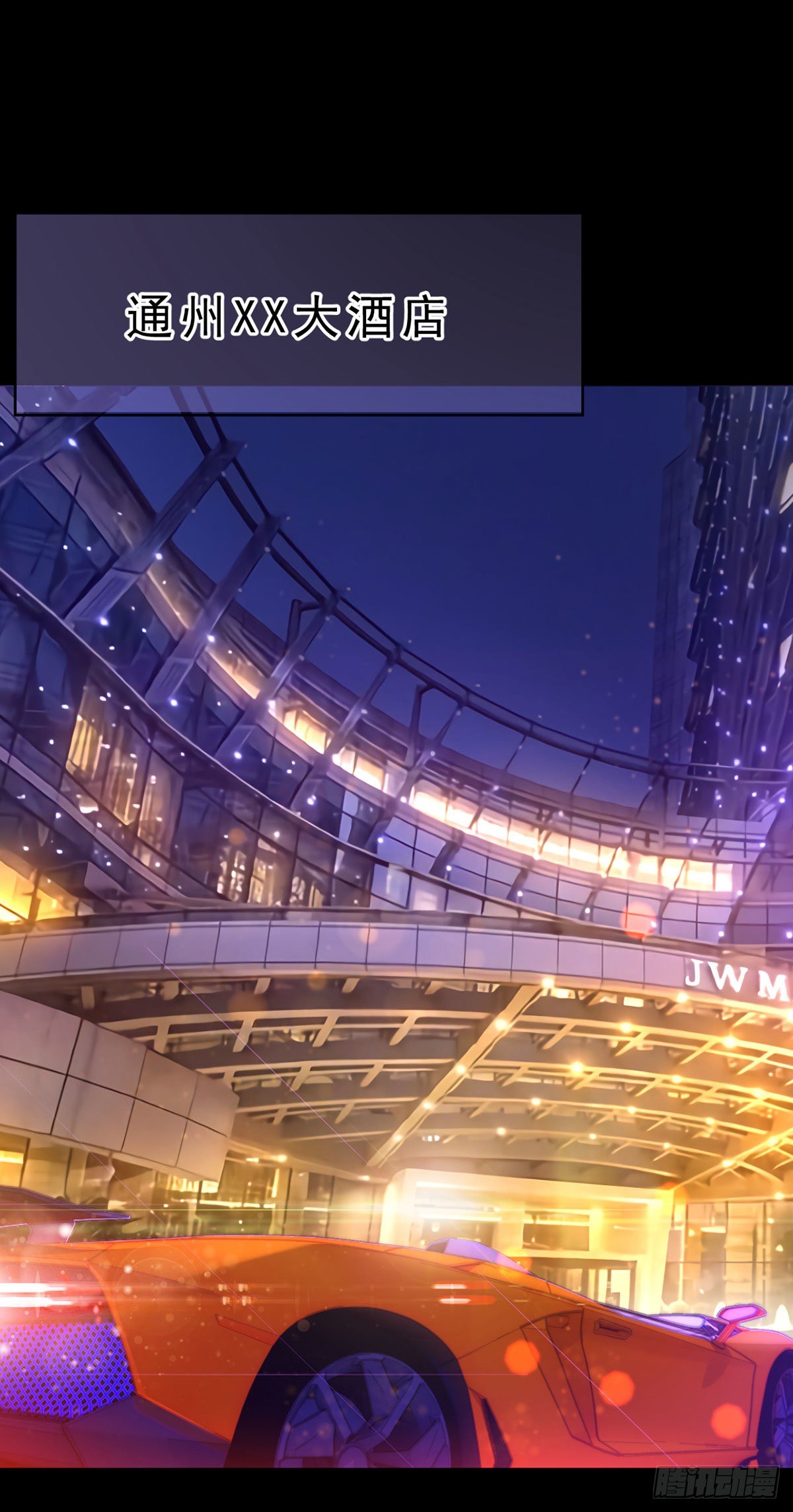 07.大佬眼中的世界24