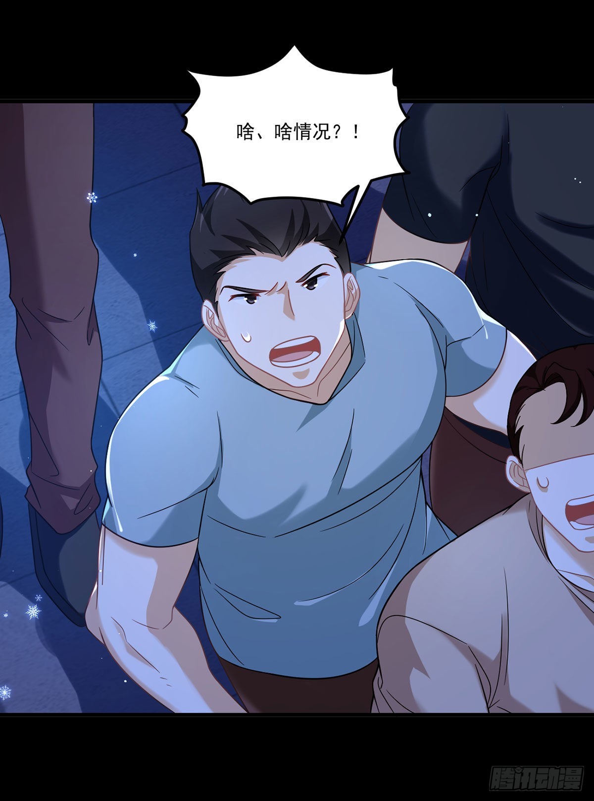 169.关门放狗35