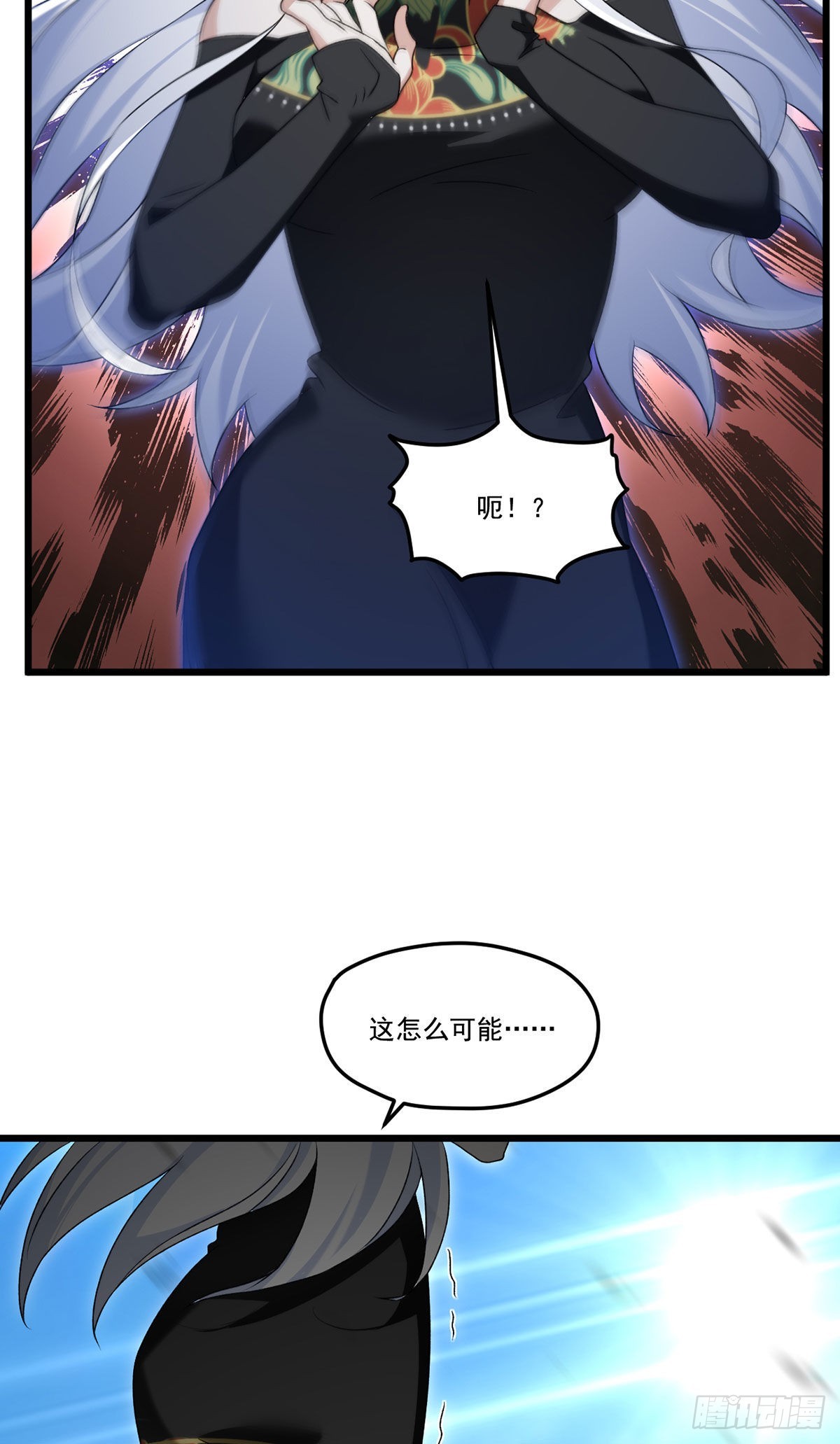156.一剑屠城51