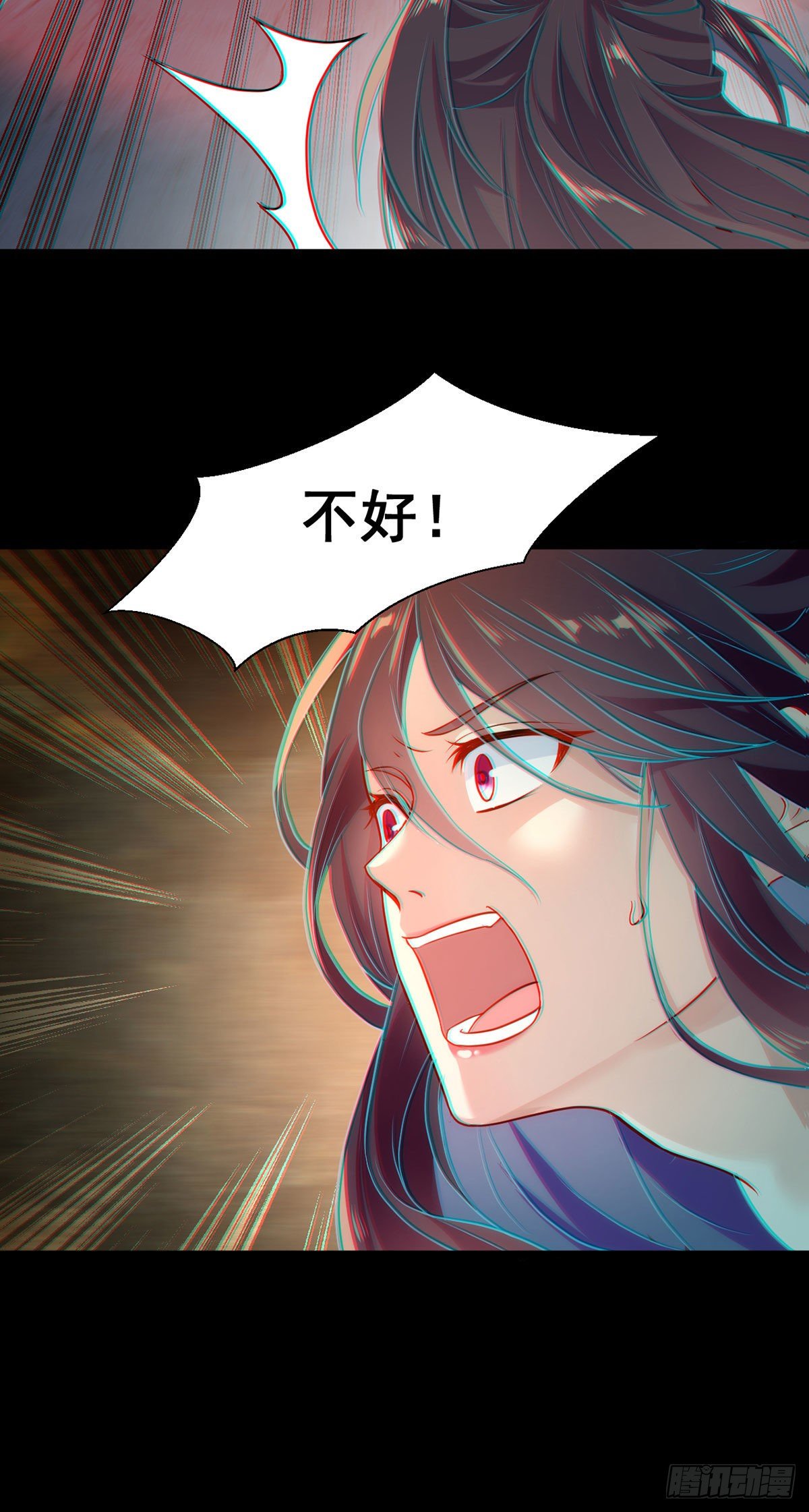 01 仙域归来，满级重生63