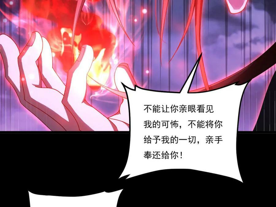 226.沈俊凯是吧？我记住了25