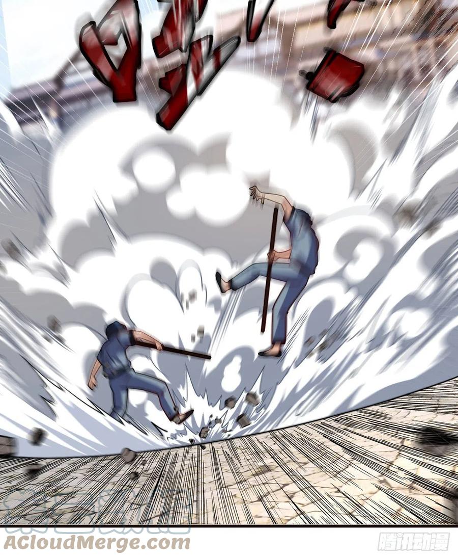 084.年轻辈宗师第一人？16