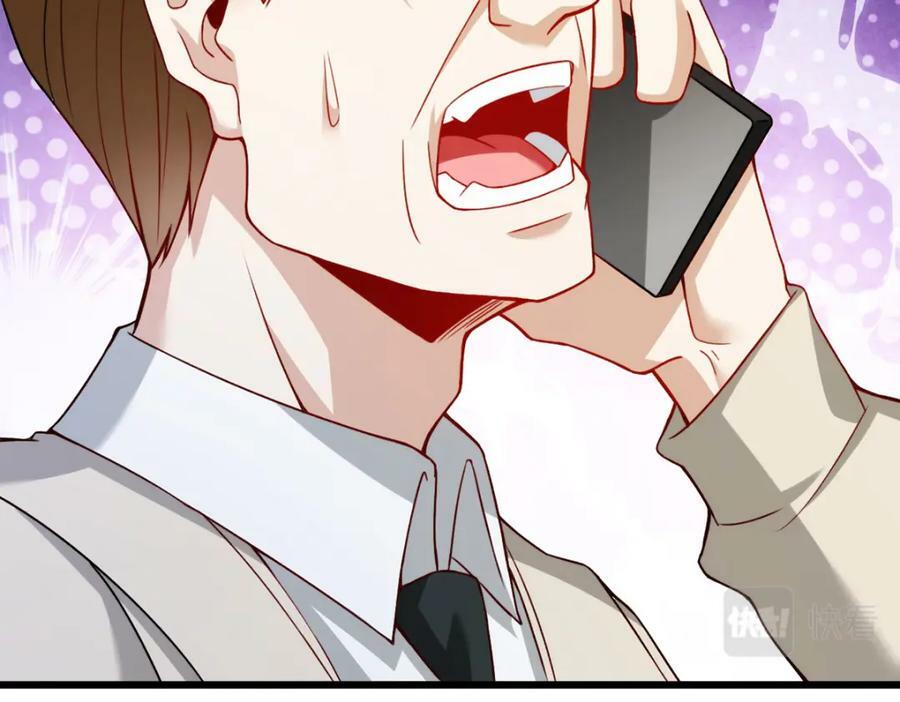 221.世界将为之震颤！130