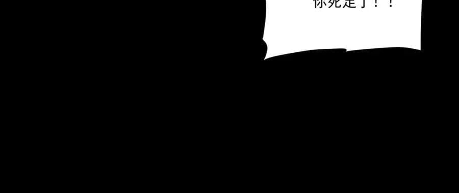 227.给你个机会，叫人吧133