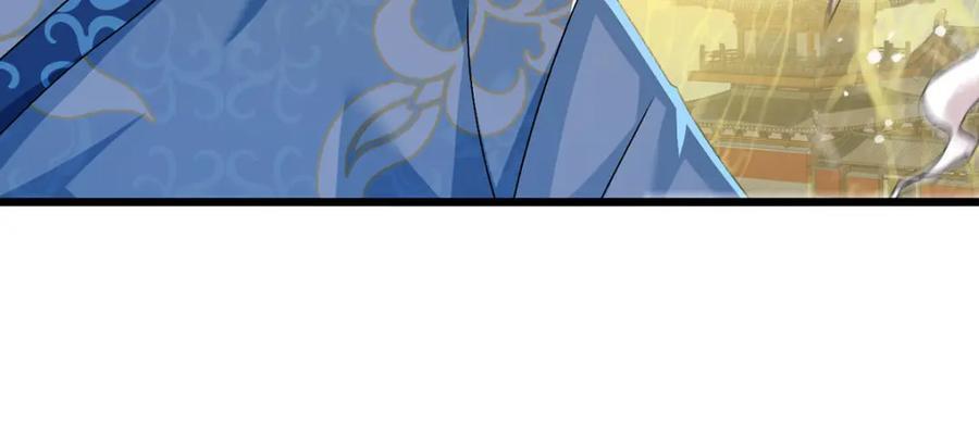 233.立规矩！约束各大名山110