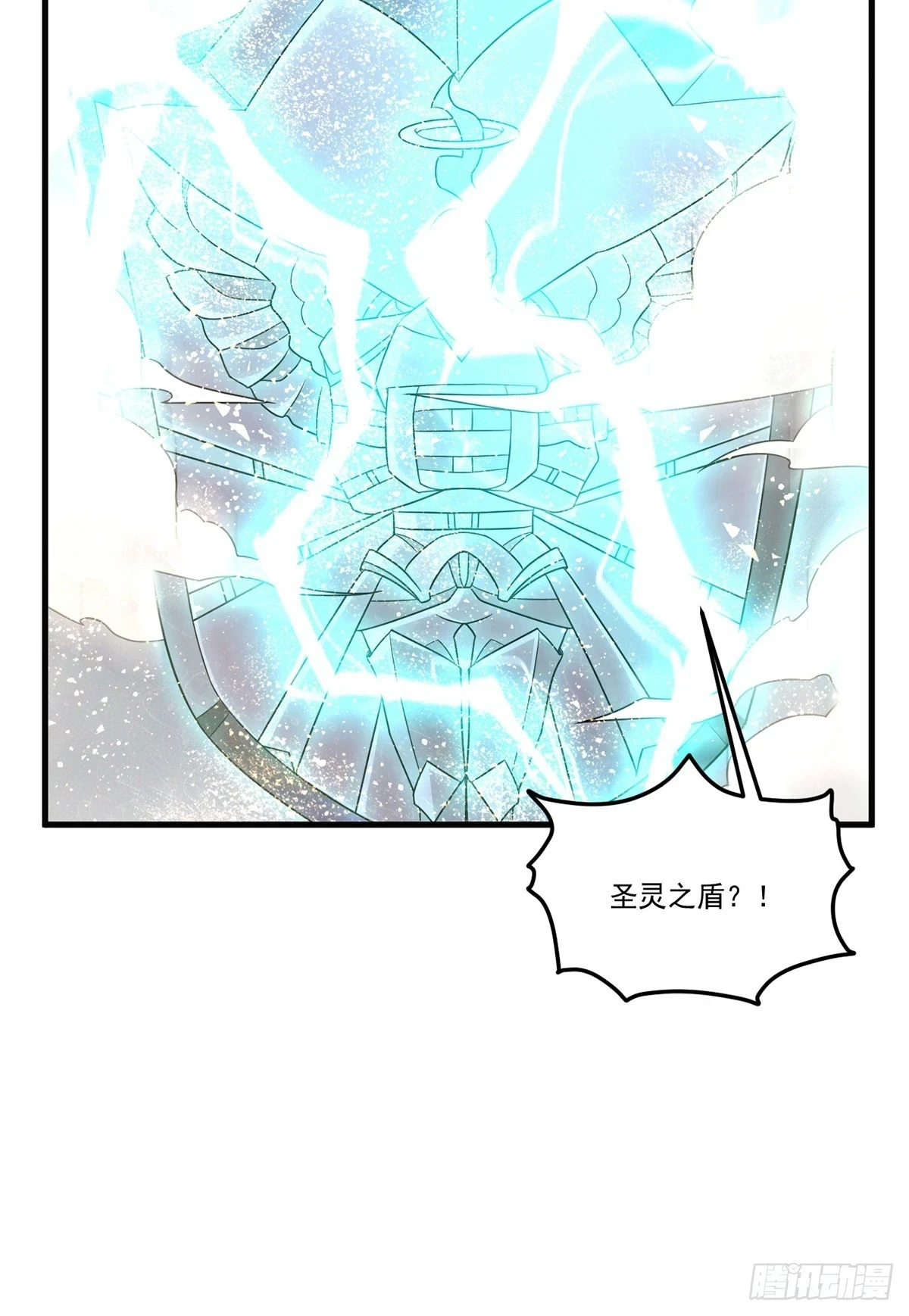 186.同阶秒杀8