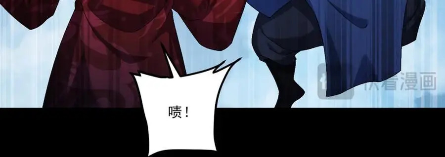 第242话 弱者看不到真正的宿命57