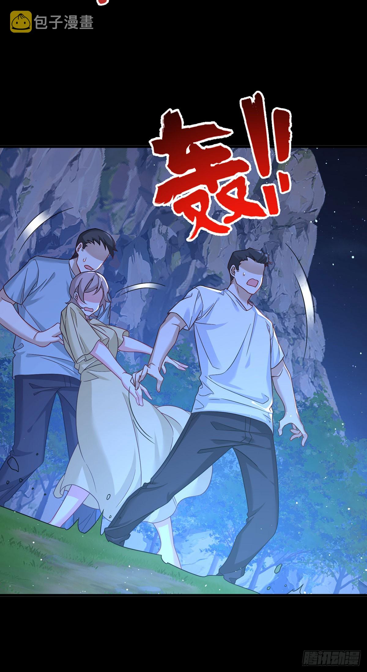 175.姗姗来迟的金言德47
