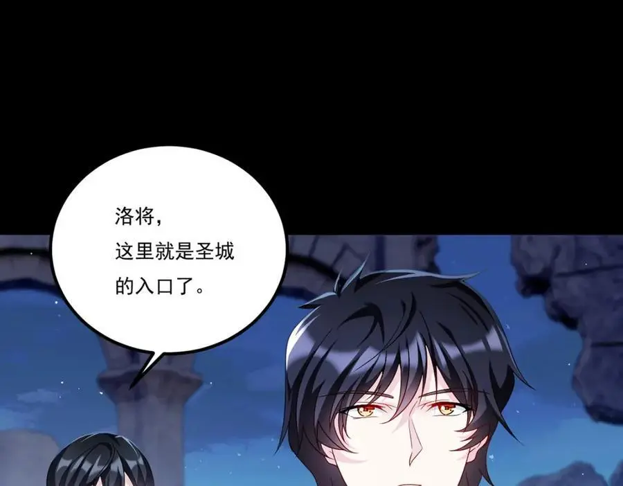 248.规则只束缚弱者（江湖再见）7