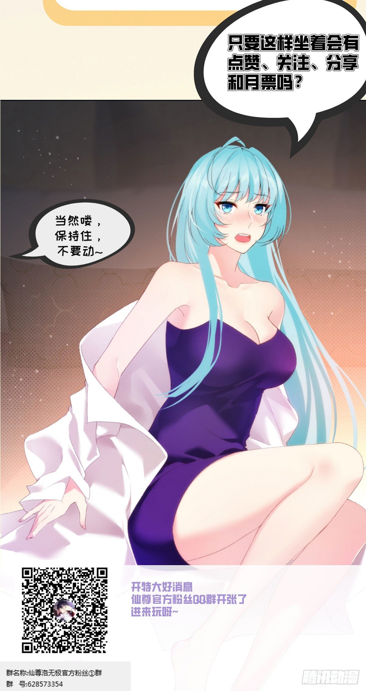 015.赌场陷阱32