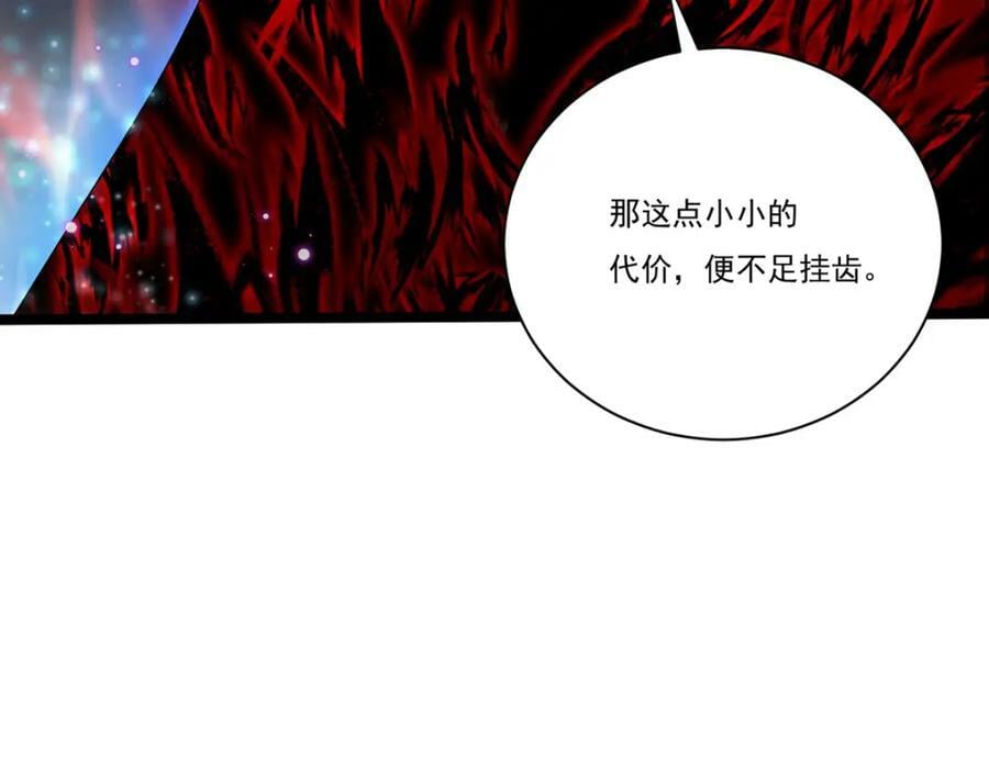 206.威慑失败39