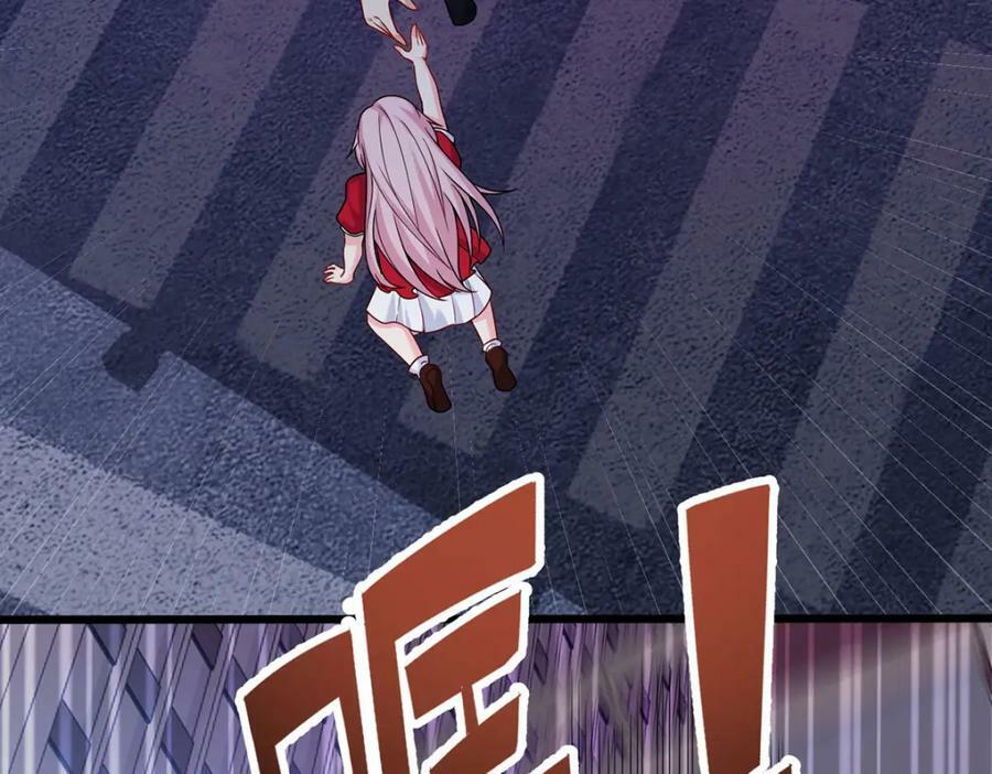 207.至邪之术：朔晦阵！73