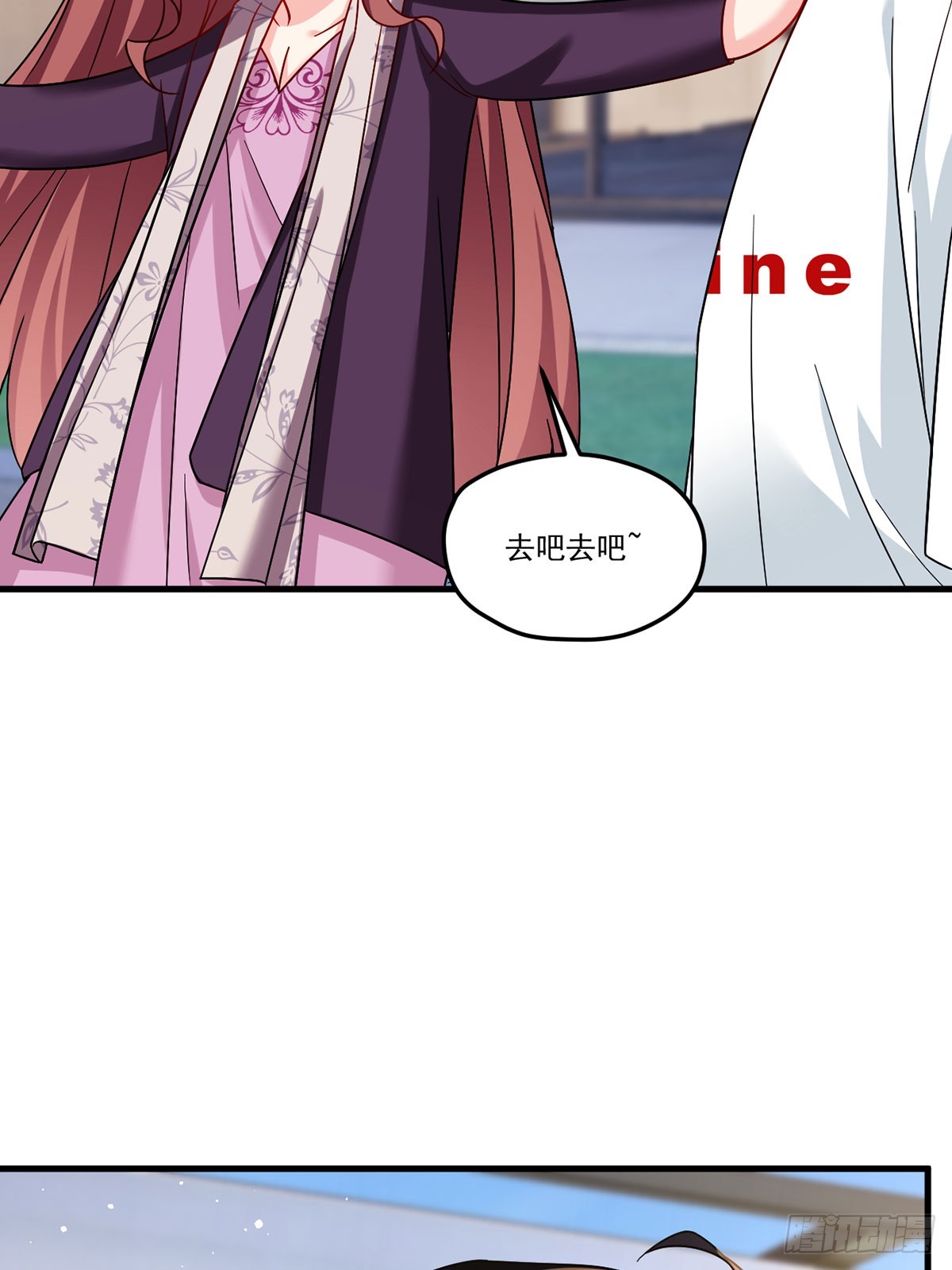 184.神眼动了！！33
