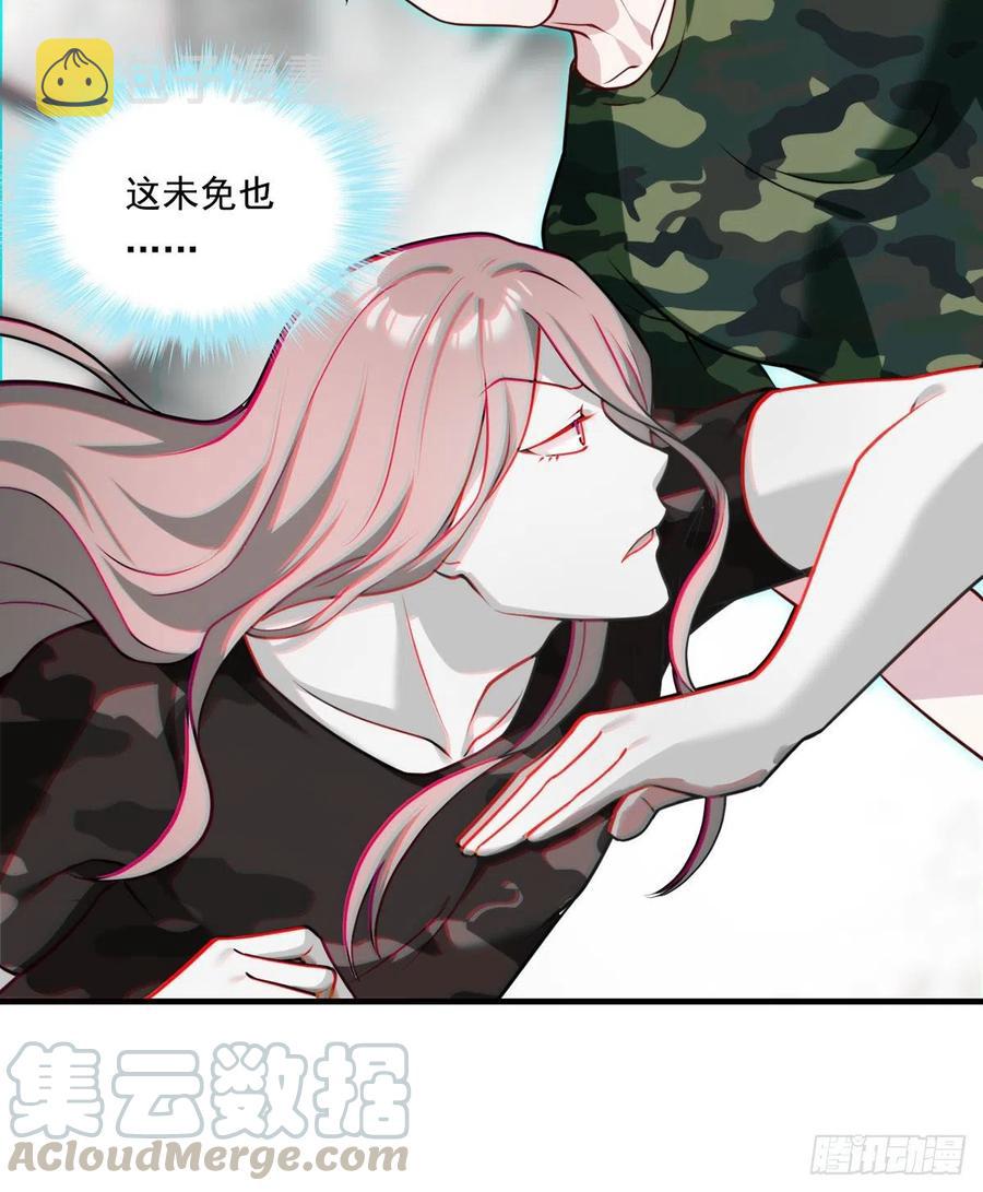 079.灵力感知！6
