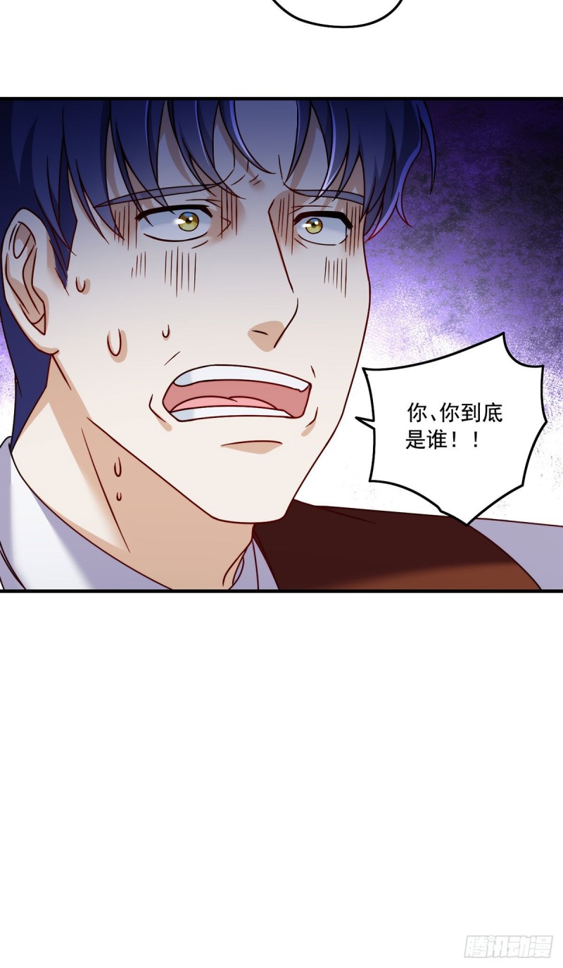 086.凭你们也想杀我？！38