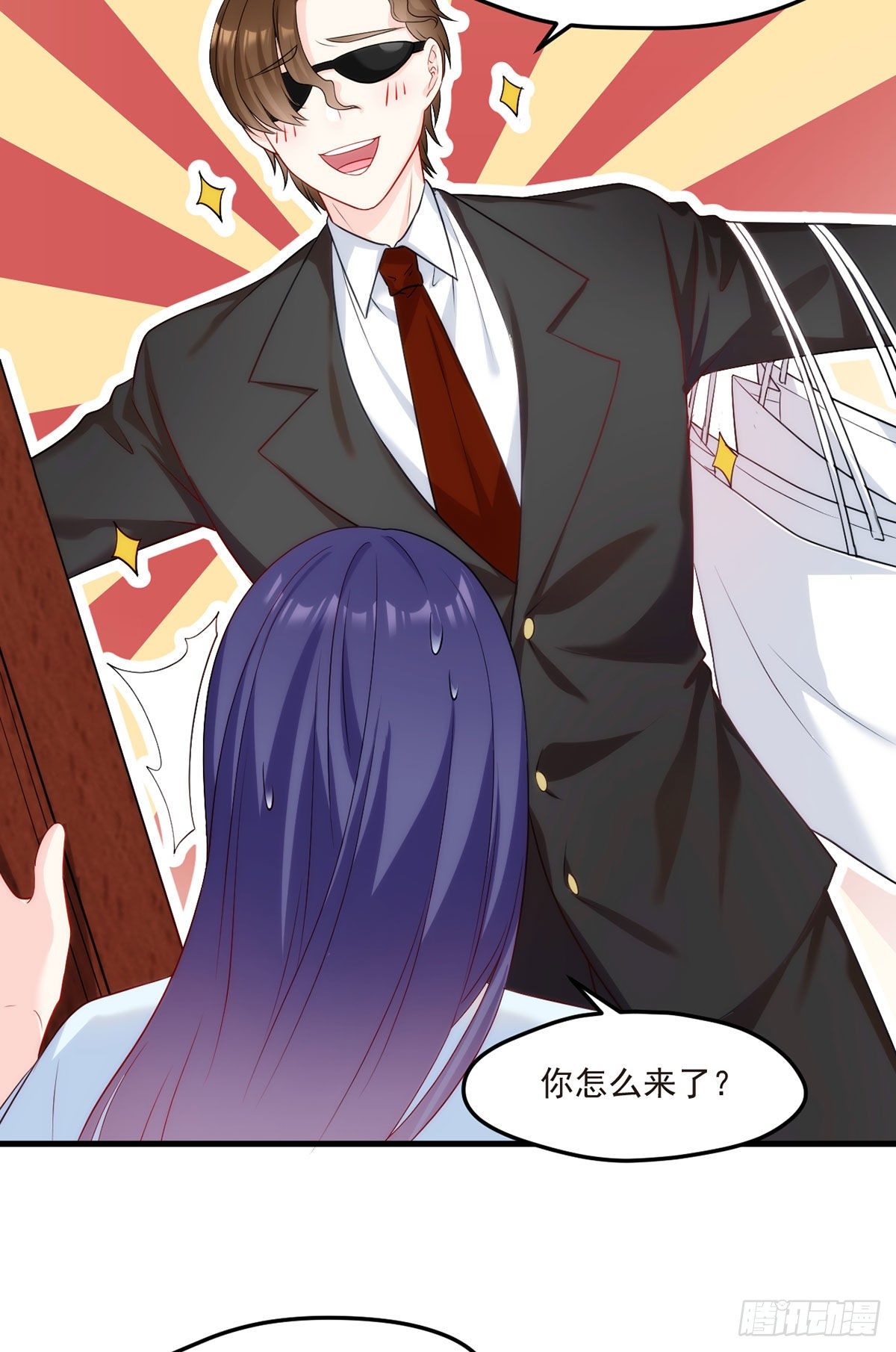 05 重生后再遇前世仇人9