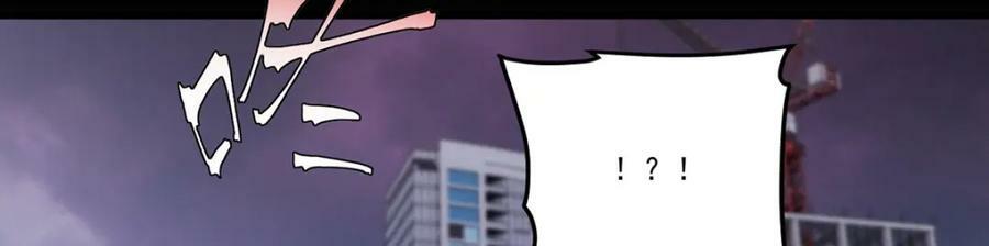 210.洛无极会来救我们吗？91