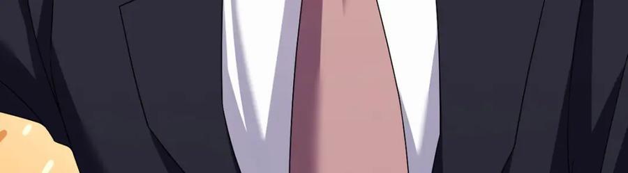 232.护短仙尊在线复仇29