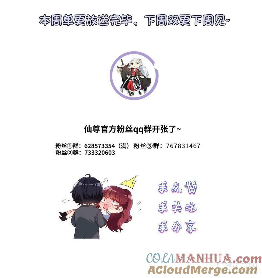 202.执法督长上门缉拿51