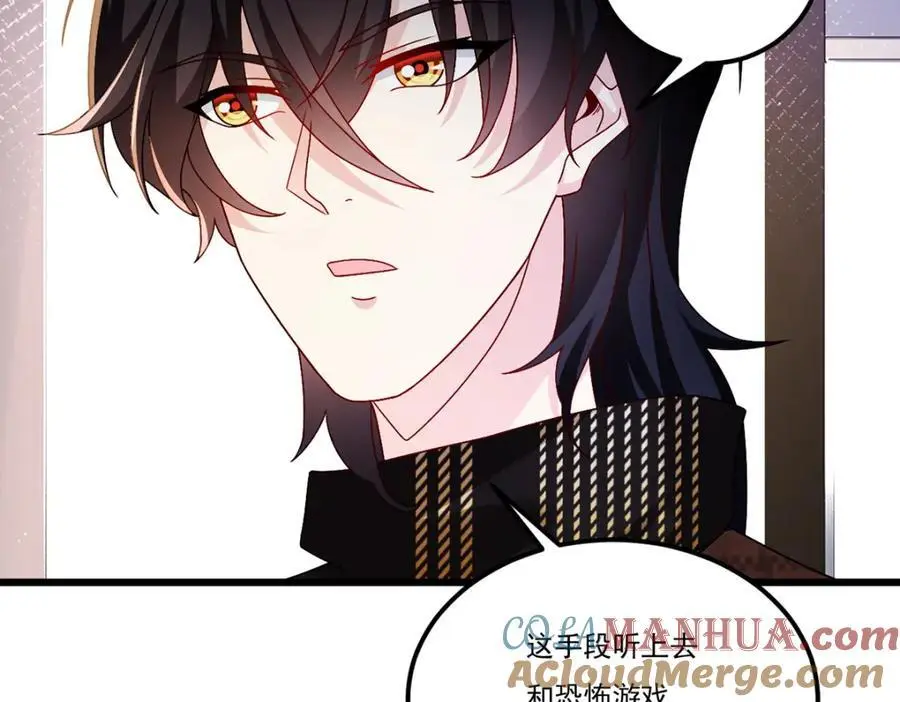 247.识相的参议院64