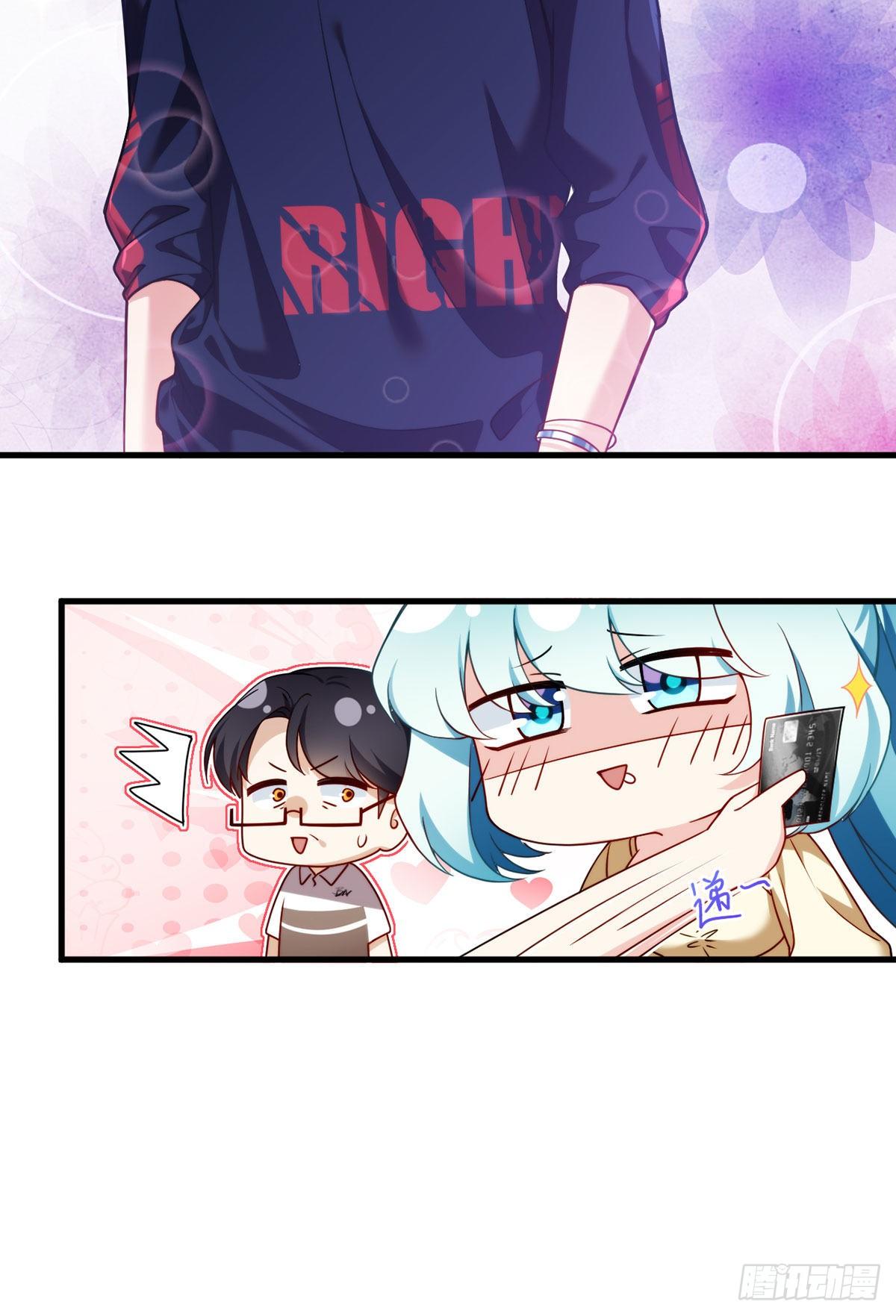 052.张小曼被打脸了吗？打了36