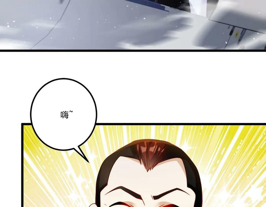 221.世界将为之震颤！126