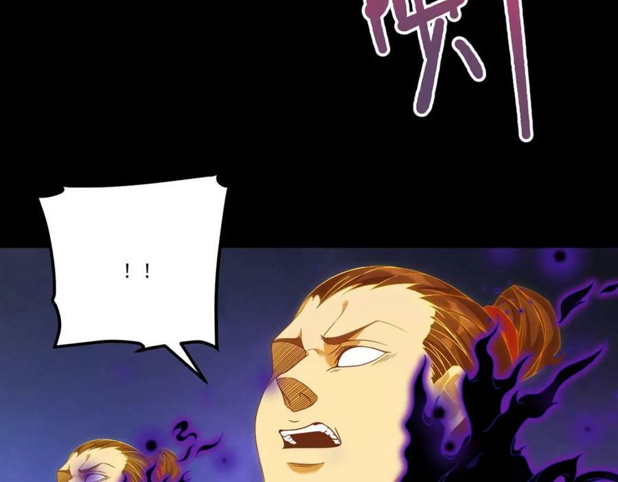 210.洛无极会来救我们吗？34