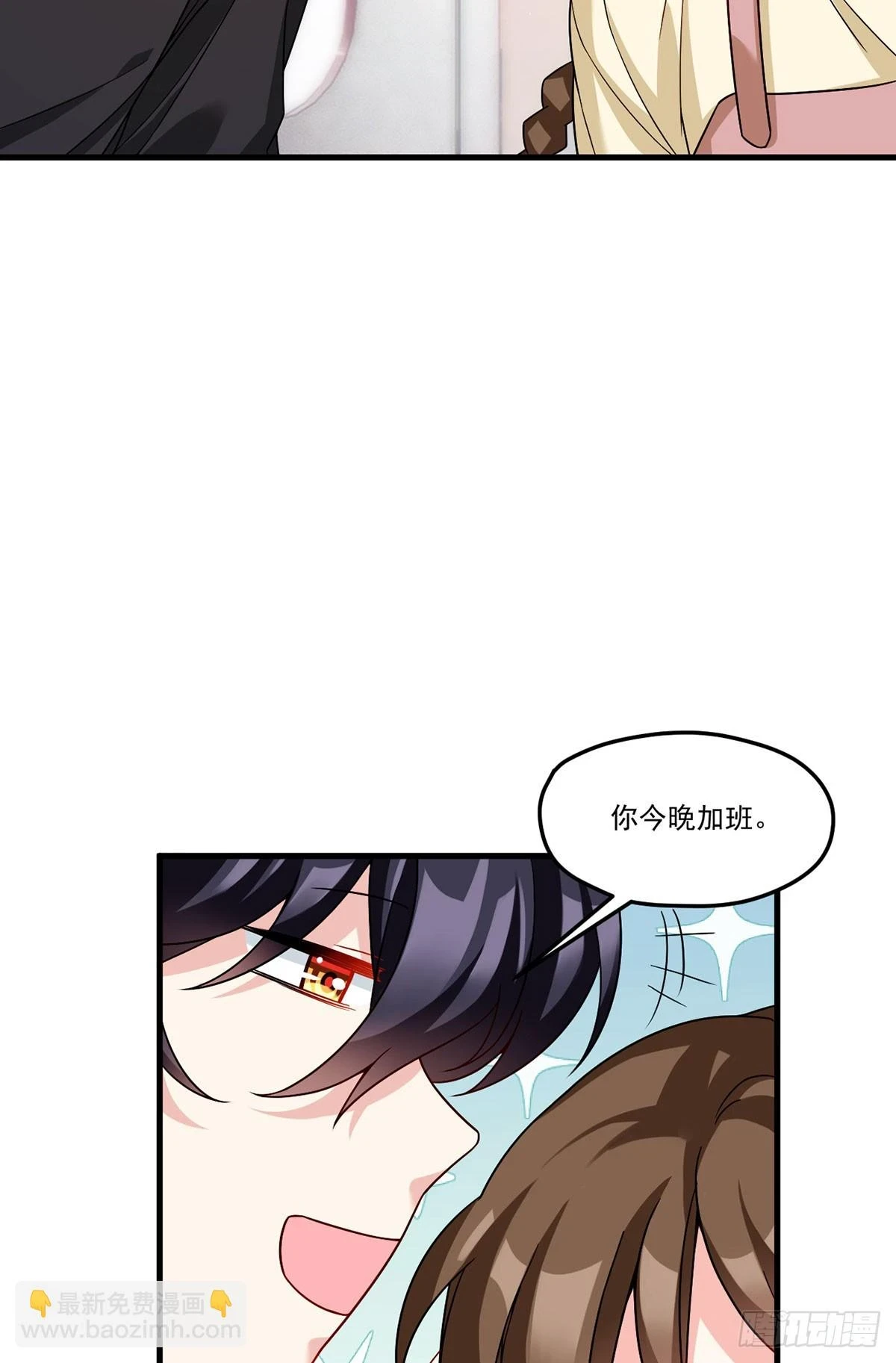 193.在我的酒吧闹事？22