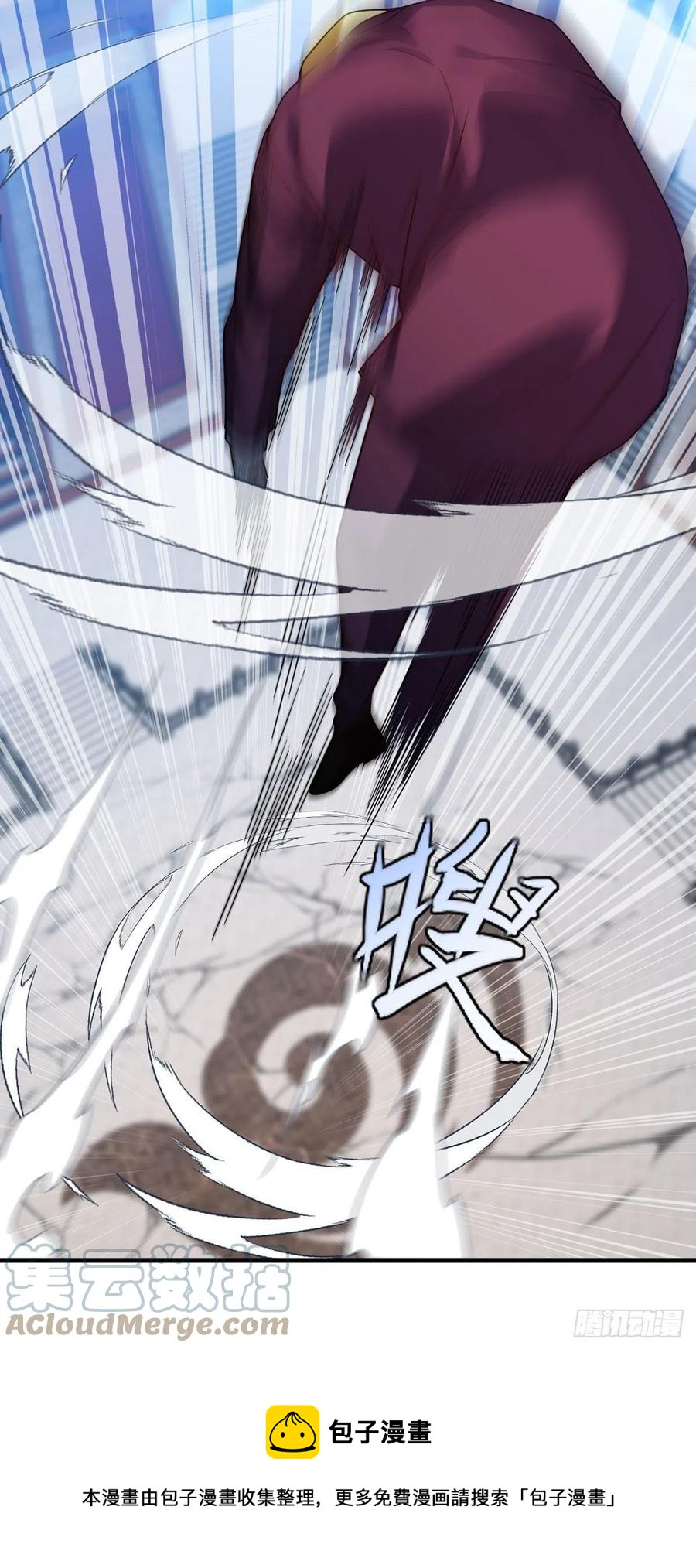 119.蝼蚁也配让我尊重？36
