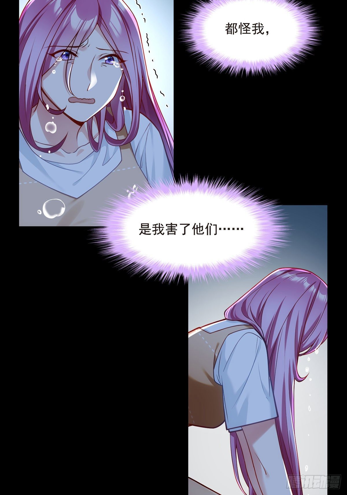 059.神灵的力量9