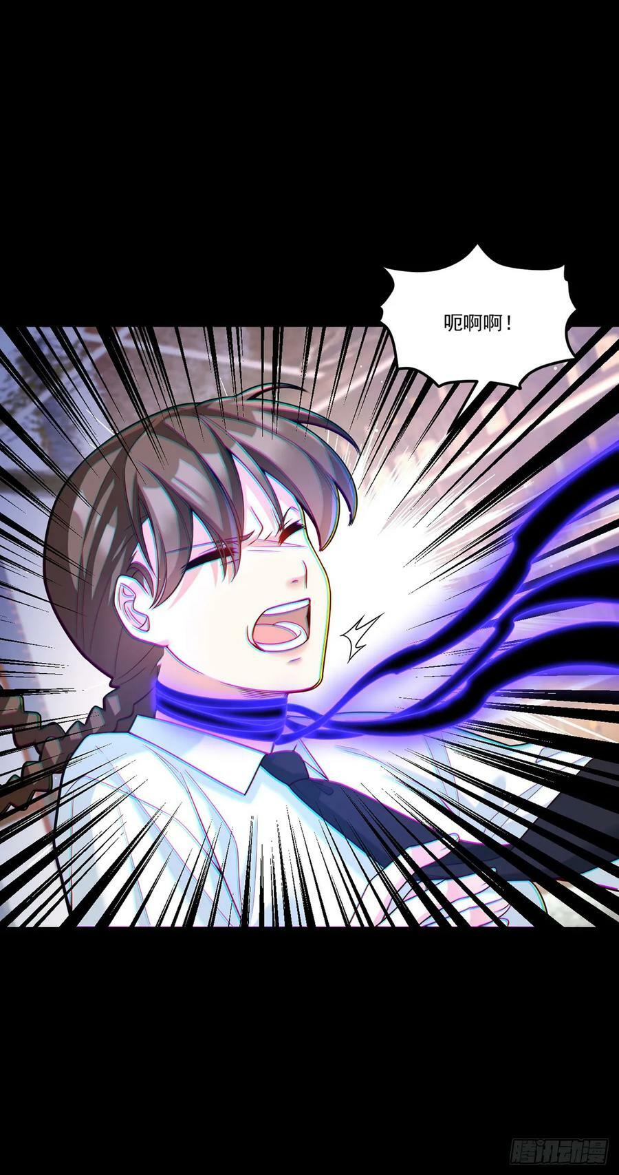 198.周倩被陷害？41